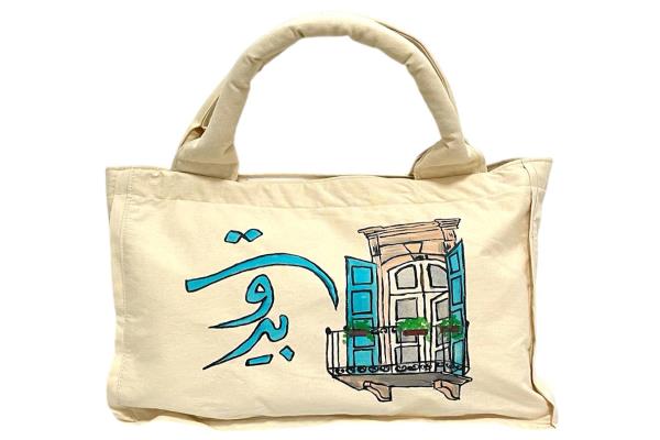 Blue Tote Bag